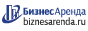 Коммерческая недвижимость в Исилькуле